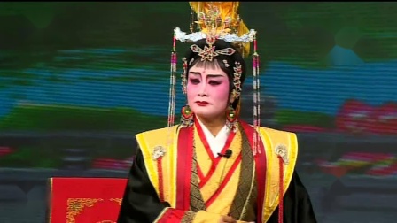 莆仙戏《王昭君传奇》