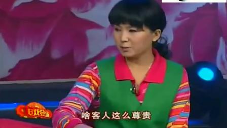 二人转《鸡飞蛋打》郭旺心真大 邀请媳妇老相好吃饭下载
