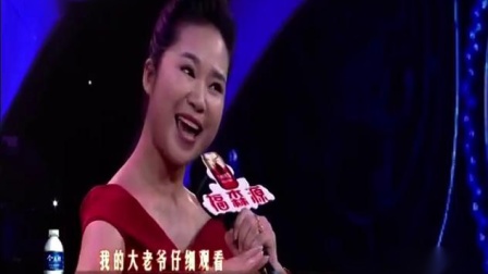 梨园春 豫剧《对绣鞋》选段 打擂选手竟把这