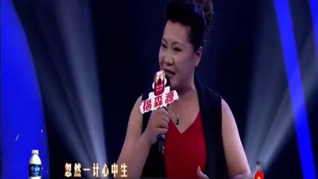 梨园春 豫剧《夜审潘洪》选段 唱腔圆润甘醇