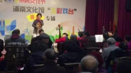 淮剧《谯楼上起更鼓夜凉如水》