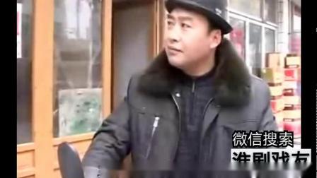 淮剧《公媳赶会唱小康》