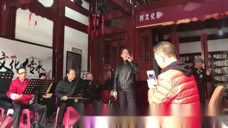 闽剧《十五贯》选段 林书玉演唱