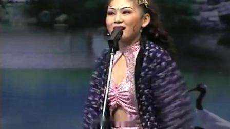 二人转《马前认夫》闻听容我呀去相认那不由