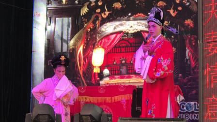 宁都采茶戏《罗帕宝 休妻》