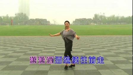 糖豆广场舞《爱我你就把我来追求》