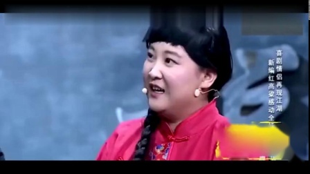 《开仓放粮》陈赫 贾玲爆笑小品 逗乐台下观