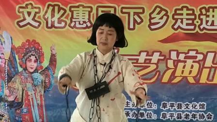 评剧《青山忠魂》刑场斗争