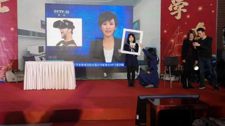 小品《改革春风吹满地》全场爆笑连连