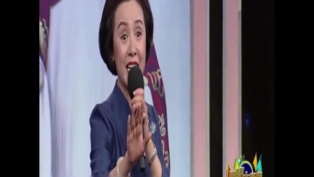 评剧《金沙江畔 小酸枣》王平演唱