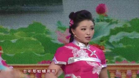 二人转《啰嗦五更》梦姐演唱 演技好唱功也
