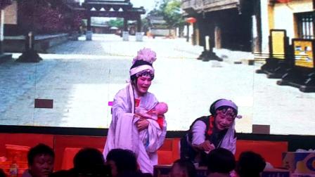婺剧《雪地产子》选段 由柿后村婺剧群英荟
