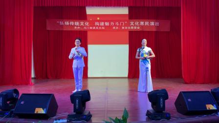 莲花落《好人歌》王立军  包伟梁