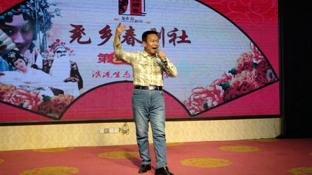 蒲剧《徐策跑城》吕恒生