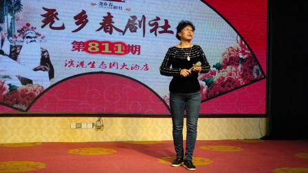 蒲剧《断桥》刘清华