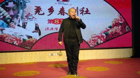 蒲剧《巴州回营》贾吉红