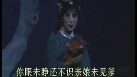 淮剧全剧《腊月雷》 上海淮剧团