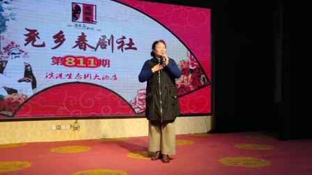 蒲剧《金水桥》李小丽
