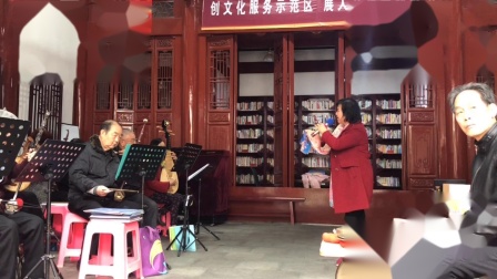 闽剧《庵堂会母》选段 黄碧芳演唱