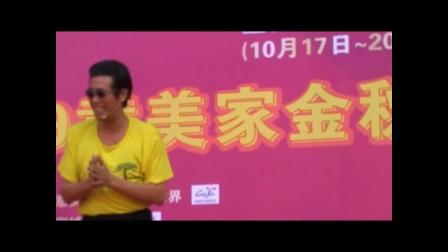 小品《生神仙食错药》观众笑的停不下来