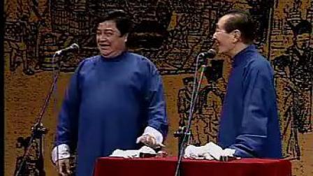 《汾河湾》李金斗 陈涌泉相声 台下的笑声不