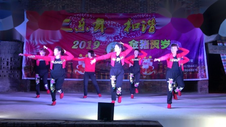金灿灿舞队《无奈的思绪》