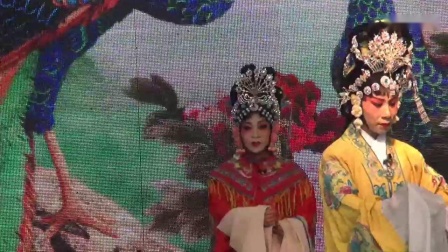 晋剧《 龙头拐》会情郎选场   主演 樊伟