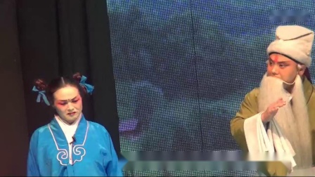 晋剧《三娘教子》教子选场  主演 樊伟