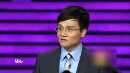 《老板与员工》李伟健 武宾相声 观众笑的合