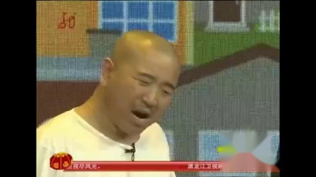 《送拐》王小利 爆笑小品 逗得全场哈哈大笑
