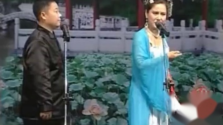 二人转《马寡妇开店一更》小豆豆