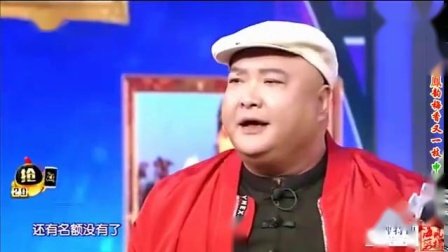 《考试》金不換 范军 訚炜 黄智慧小品 笑得腹肌都出来了下载