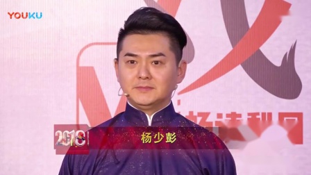 京韵大鼓《重整河山待后生》杨少彭下载
