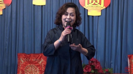 晋剧《算粮》选段 爱艺术 演唱