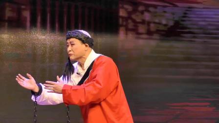 沪剧《杨乃武与小白菜 男监》 沈丽华 郭敏