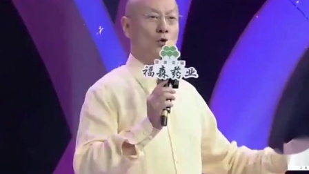 梨园春 京剧《智取威虎山》选段 关栋天演唱 唱的真不错下载