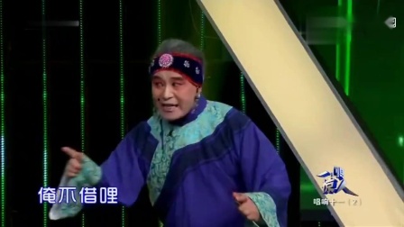 梨园春 戏曲小品《借簪子》明星擂主李新伍反串下载