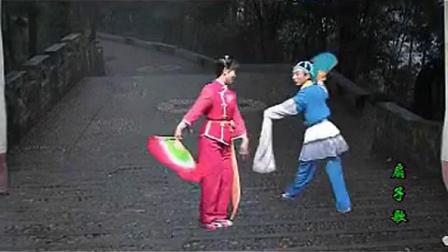 赣南宁都采茶戏 《 扇子歌 》标清