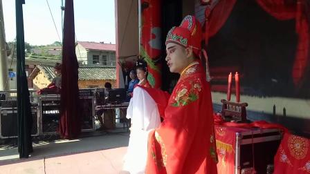 宁都采茶戏《 哑巴新娘洞房》