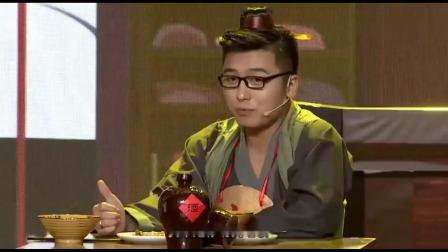 《愚公吃烧烤》宋晓峰小品 包袱满天飞 笑得