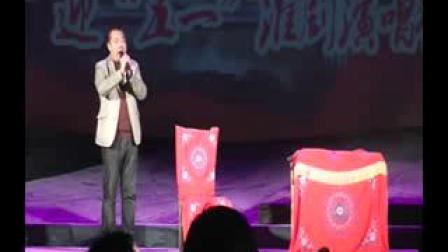 淮剧《牙痕记》大厅上灯火辉煌