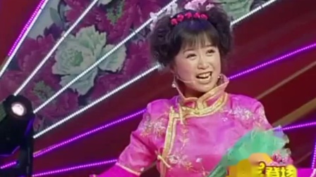 东北二人转《劝姑娘》魏三和王磊演唱
