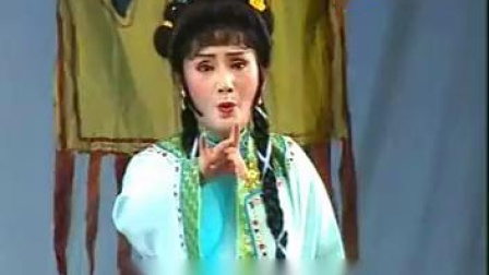 淮剧《半把剪刀》选段 江苏省淮剧团