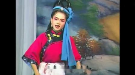 莆仙戏 《土地传奇》乞丐诗