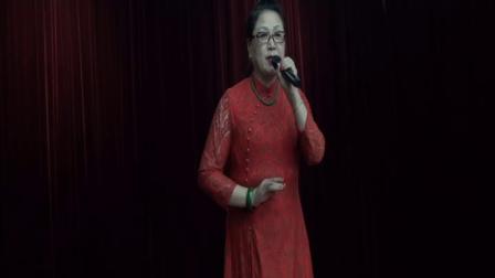 评剧《花木兰》选段 李淑琴演唱