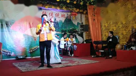 二人转 《黄氏女游阴》小五 静英