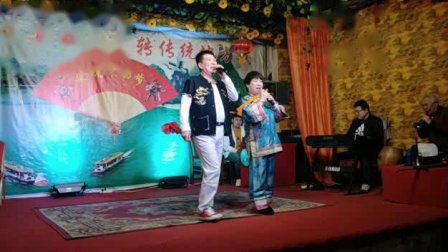二人转 《二本蓝桥》 宝成  小红下载
