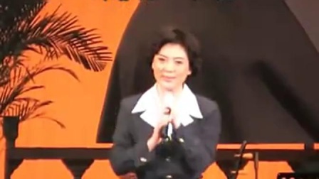 评剧 《金沙江畔》选段 小酸枣 王冠丽下载