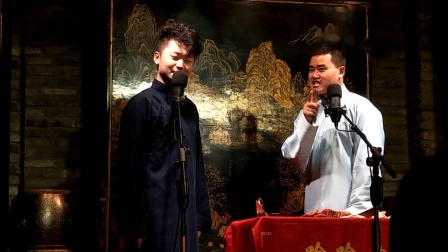 《怪治病》鲜炜 张艺猛 相声 说得观众们纷纷大笑下载
