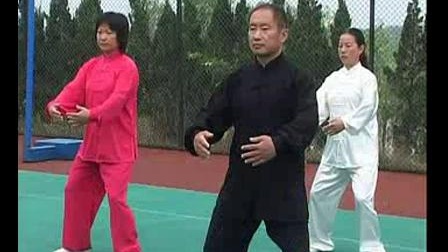健身八段锦
